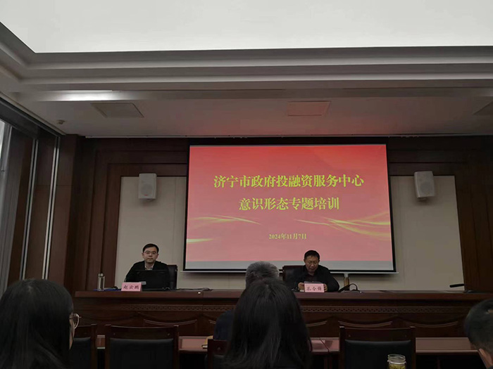 微信圖片_20241207091828.jpg